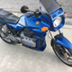 Illustration for article titled At $2,900, Could This 1986 BMW K 75 Be A Real Special K?